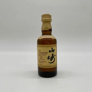 ◆【売り切り】SUNTORY/サントリー 山崎 シングルモルト ウイスキー 12年 50ml 43% ミニボトル《未開栓》