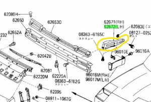 ★生産終了 未使用 純正 日産 フロント バンパー ステー リテーナー 左側 フェアレディZ Z31 HZ31 PZ31 PGZ31 200ZR 300ZR NISSAN