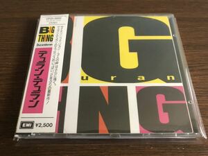 「ビッグ・シング」デュラン・デュラン 日本盤 旧規格 CP25-5692 消費税表記なし 帯付属 Big Thing / Duran Duran 5th