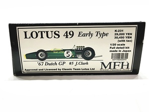 MFH　1/20　ロータス 49 初期型 ’67 ドイツGP　フルディテールキット　K-231　未組立　モデルファクトリーヒロ　同梱OK　1円スタート★H