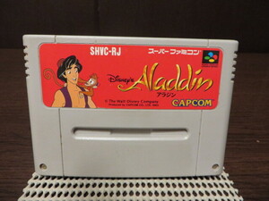 ◎SFC（スーパーファミコン）ディズニー『 アラジン 』【中古品／起動確認済み】