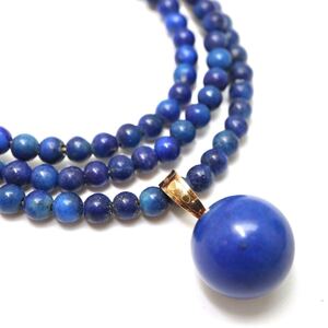 【売り切り】◆K18 天然ラピスラズリネックレス◆J◎ 約7.9g 約41.0cm lapis lazuli jewelry necklace jewelry ジュエリー DF0/DF0 S172