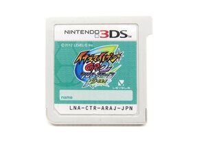 任天堂 ニンテンドー 3DS イナズマイレブンGO2 クロノストーン ライメイ ソフトのみ ∠UR634