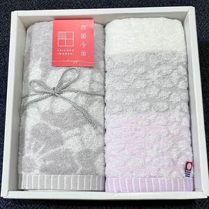 四国 今治タオル ** フェイスタオル2枚 ** 新品 未使用** 送料230円～