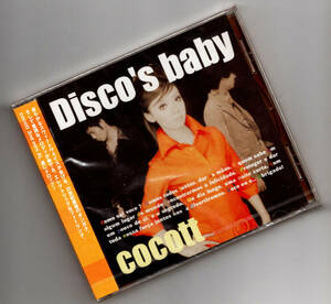 未開封 Cocott: Disco