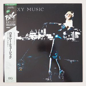 ◆ SAMPLE国内盤 Roxy Music ロキシー ミュージック / For Your Pleasure 見本盤 ◆