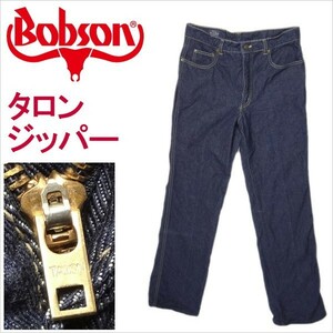 ボブソン BOBSON ジーンズ ストレート ジーパン Gパン メンズ カジュアル