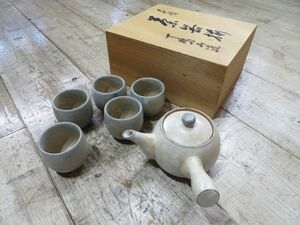 【未使用/長期保管品】 伝統工芸 萩焼 丁鵬山 茶器揃 湯呑み茶碗 5客 急須 検索用⇒ 粉引/陶器/焼き物/おしゃれ/茶碗/湯のみ/湯飲み/E1006