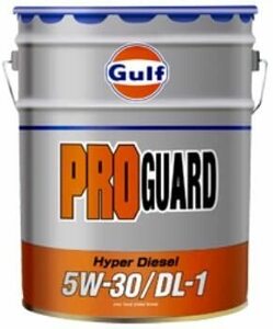●送料無料●ガルフ プロガード ハイパーディーゼル DL1 5ｗ30 20L/1缶 Gulf PRO GUARTD Hyper Diesel ペール缶 エンジンオイル