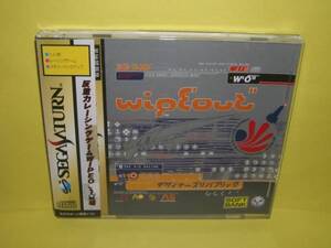 ☆中古☆　ＳＳ　【　ワイプアウト　】【即決】