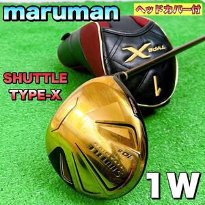 maruman マルマンゴルフ Majesty　マジェスティ　SHUTTLE シャトル TYPE-X ゴールド 10.5 フレックス SR ドライバー 右利き ヘッド