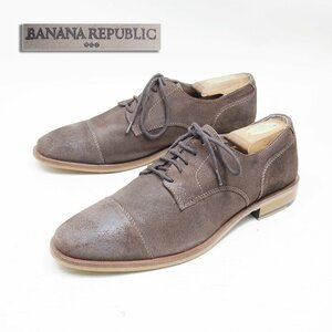 9M表記　27cm相当　Banana Republic バナナリパブリック　キャップトゥ　ストレートチップドレスシューズ　外羽根　スエード　茶/U7716