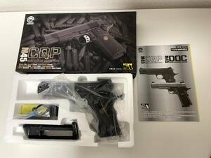 【中古】CARBON8(カーボネイト) CO2ブローバック M45 CQP