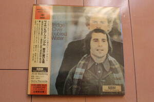 ☆即決 激レア 紙ジャケ 限定盤 SIMON & GARFUNKEL 明日に架ける橋 Bridge Over Troubled Water SBM Master Sound Series SRCS 7915 1995年