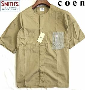 ▼S071新品【メンズM】ベージュ ブラウン 別注 ユナイテッドアローズ　コーエン COEN×SMITH