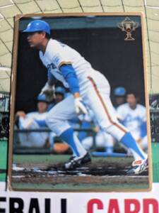 西武 1983年 カルビー プロ野球カード 山崎裕之 No.699