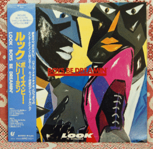 LP●ルック/ボーイズ・ビー・ドリーミン～LOOK /BOYS BE DREAMIN