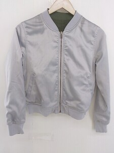 ◇ URBAN RESEARCH Sonny Label リバーシブル 長袖 ジップアップ ジャケット サイズ36 グレー系 カーキ系 レディース