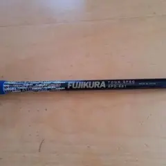 FUJIKURA Tour spec SPD-661