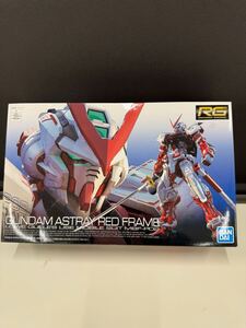 1円〜RG 1/144 MBF-P02 ガンダムアストレイレッドフレーム【新品】バンダイ 未組立 BANDAI 機動戦士ガンダムSEED ガンプラ