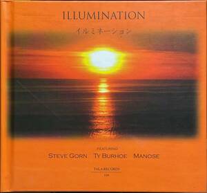 (C96H)☆ニューエイジ,インド音楽/タイ・バーホー/スティーブ・ゴーン/マノース/Steve Gorn,Ty Burhoe,Manose/Illumination☆