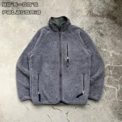 patagonia パタゴニア　レトロカーディガン　グレー