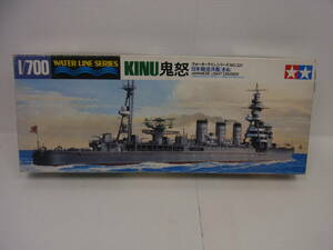 ☆22IT65 タミヤ1/700 日本軽巡洋艦 鬼怒