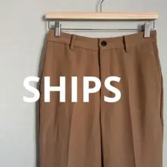 【おしゃれ】ジッパー！ SHIPS パンツ ズボン シワになりにくい ブラウン