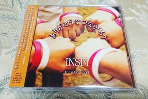 CD 「INSPi / ありがとうでつながろう 10 YEARS BEST」　