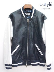 J869b [秋冬][コラボ] SCHOTT x SOPHNET ショット×ソフネット LEATHER STADIUM JACKET XL ネイビー×ホワイト SOPH-180021 | アウター G