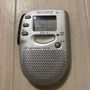 SONY ICD-55 ソニー ICレコーダー ボイスレコーダー 送料無料 S1397