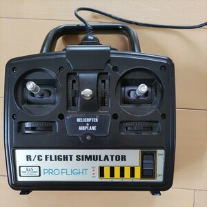 K&S R/C FLIGHT SIMULATOR PROFLIGHT 飛行機　シミュレーター　プロポ　FMS製対応