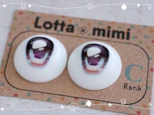 デカールアイ【Type02　ブルーブラウン　C品　難あり】22mm相当 Lotta mimi