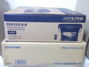 【新品・在庫有・プラズマC・12.8型】ALPINEアルパインPXH12X-R-B＋KTX-Y3005BK-M (黒)ハイエースミドルルーフ用フリップダウンモニターSET