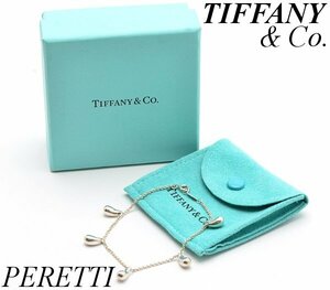 【ＤＭ】1円～TIFFANY & Co. ティファニー PERETTI ティアドロップ ブレスレット SV925 内外ケース付