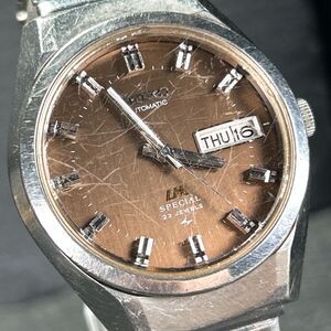 1970年代製 SEIKO セイコー LM ロードマチック 5216-8010 腕時計 自動巻き アナログ ヴィンテージ 亀戸製 デイデイトカレンダー 動作確認済