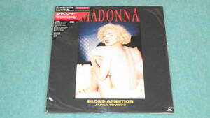 未使用・新品 【LD】マドンナ　ブロンド・アンビション　ジャパン・ツアー90　　MADONNA　BLOND　AMBITION JAPAN TOUR 90