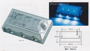 【JET】 2WAYフラットマーカーランプNEO ホワイト　24V専用　