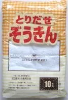 【新品・2営業日で発送】プラテック 取り出せ雑巾 10枚組