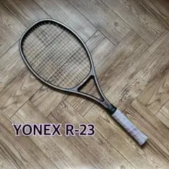 YONEX R-23 テニスラケット ケース付き