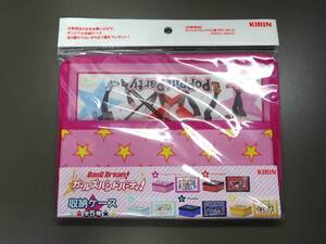 新品!! BanG Dream ガールズバンドパーティ 収納ケース Poppin