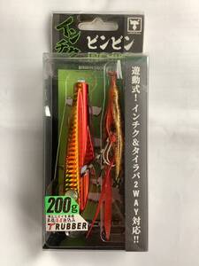 新品◆ジャッカル/ビンビンインチク200g◆根魚 真鯛