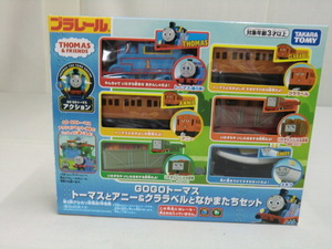 プラレール　トーマス＆フレンズ　GOGOトーマス　トーマス＆アニー＆クラベルとなかまたちセット　ＴＡＫＡＲＡＴＯＭＹ