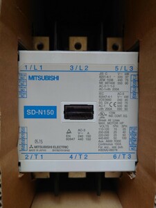 ★31未使用保管品 三菱 電磁接触器 SD-N150 DC24V マグネットスイッチ MITSUBISHI MAGNETICCONTACTAR