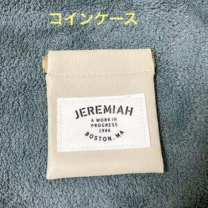 JEREMIAH ベージュ コインケース 小銭入れ