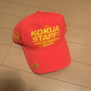 ★新品未使用/ホノルルマラソン2017/キャップ★