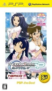 PSP アイマス アイドルマスターSP ミッシングムーン PSP the Best/中古PSP■22111-30186-YG02