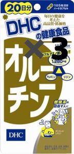 dhc オルニチン　20日分 3袋