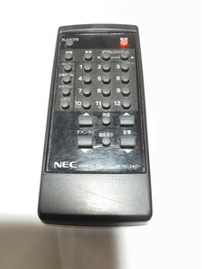 NECリモコン(RD-240) 新品