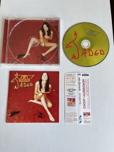 【帯付き　美品】【洋楽CD】AEROSMITH エアロスミス JADED ジェイディッド マキシシングル盤【送料スマートレター210円】非売品　希少